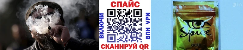 Купить где  Агидель  Бутират 99% 